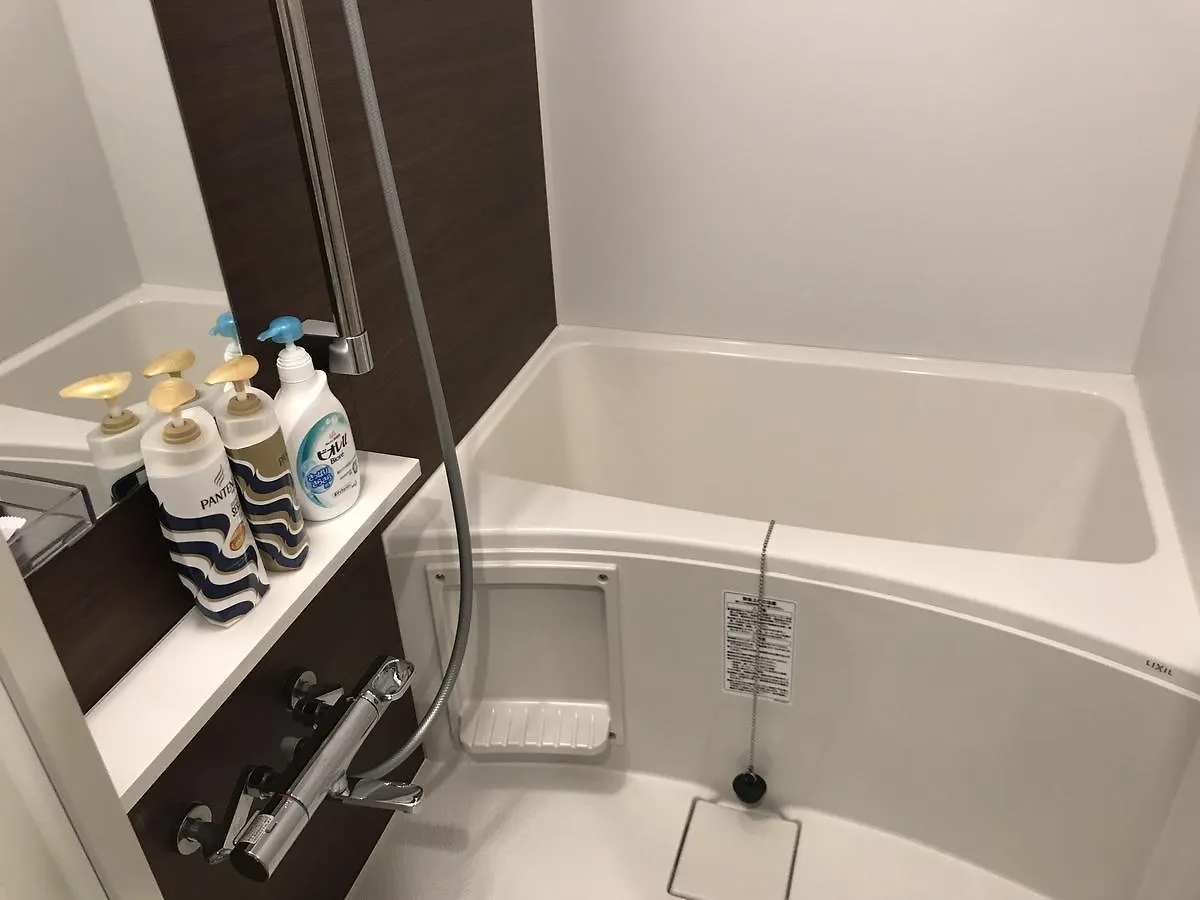 Apartament Morishita Garden 201 Hotel Tokio Japonia
